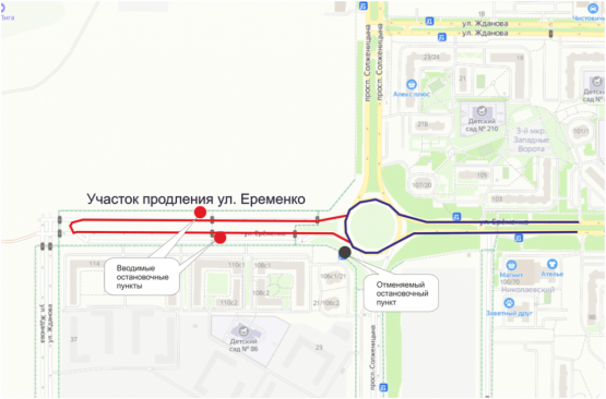 Источник фото: Ростовский городской транспорт 