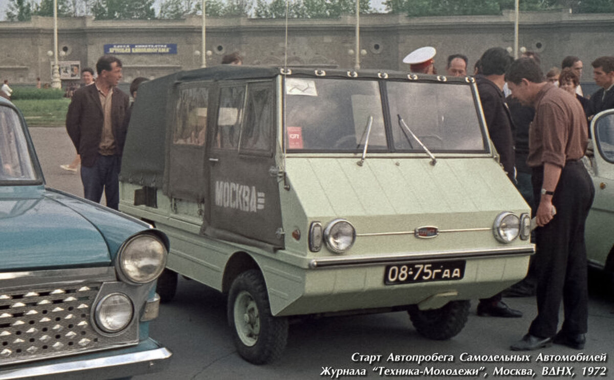 Самодельный автомобиль «Форум» из Эстонии, с мотором от мотоцикла «Урал»