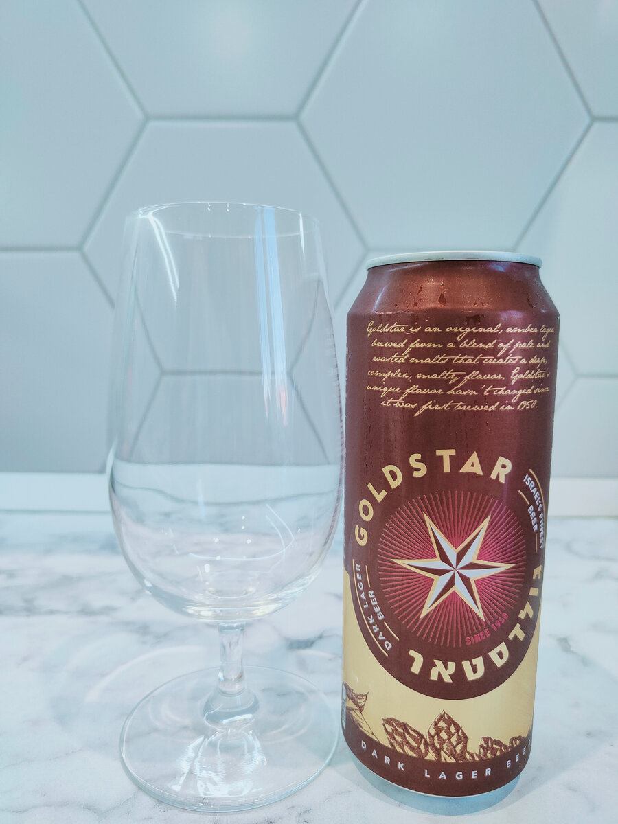 Пиво "Goldstar Dark Lager" (Голдстар Дарк Лагер)