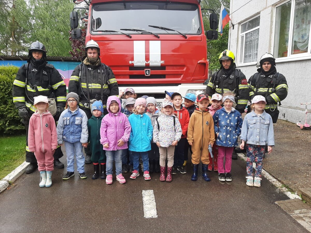 Гку 3. Мособлпожспас 2022 фото. Гку 3. Работники гку цит оренбургской области. Гку 3.