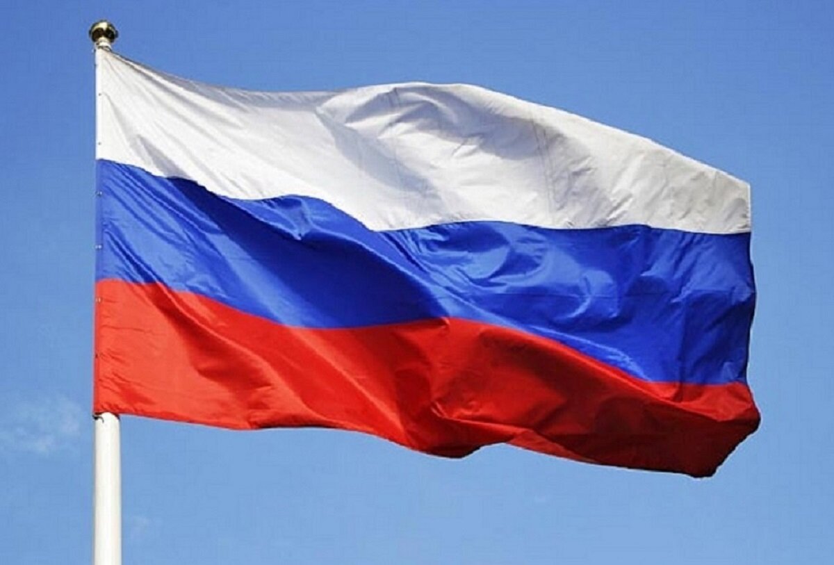 Как выглядит российский флаг картинки