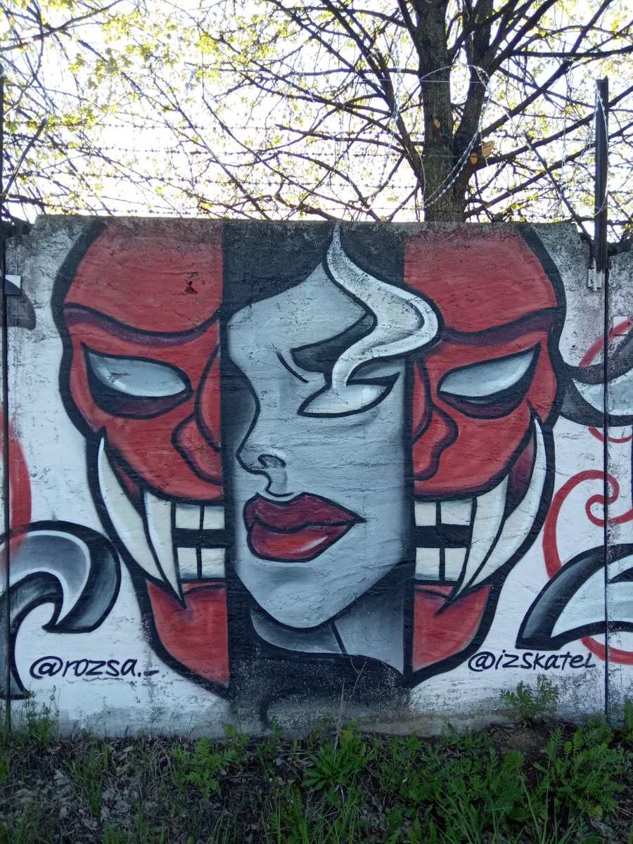 фото автора* 