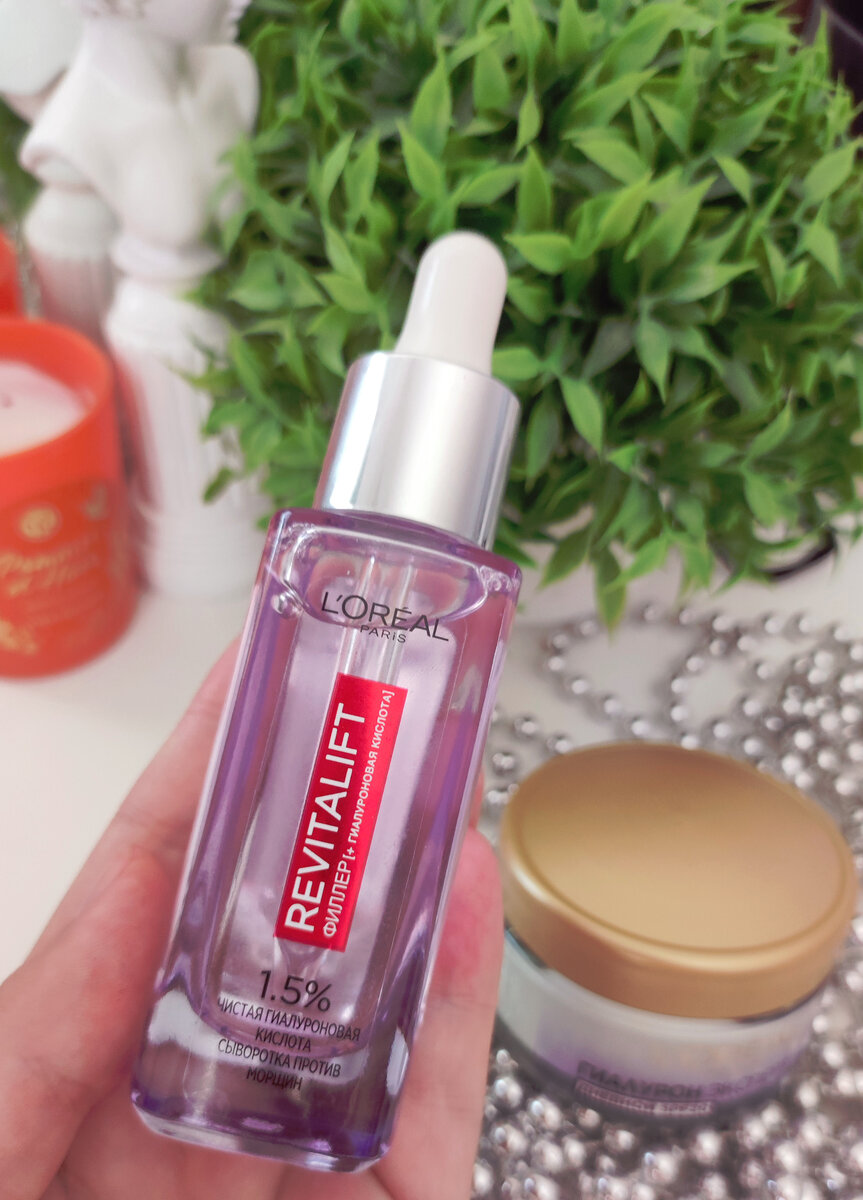 сыворотка Revitalift Филлер