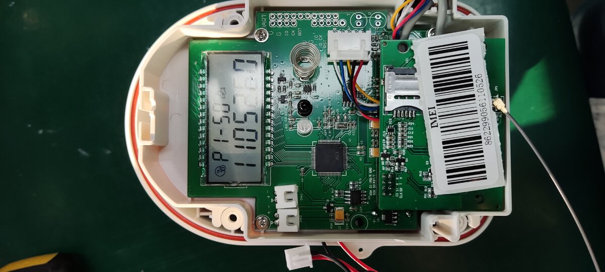 NB-IOT измерение счетчика воды с управлением клапаном + управление + главная плата связи