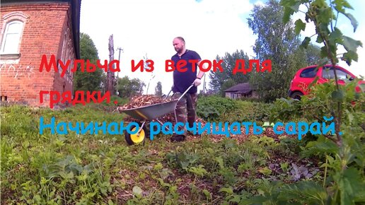 Лучшие измельчители веток для дачи 