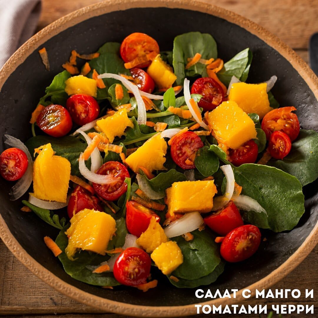 Сочно, вкусно и полезно :)