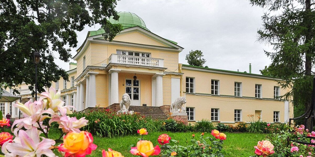 Марьина усадьба тосненский район фото
