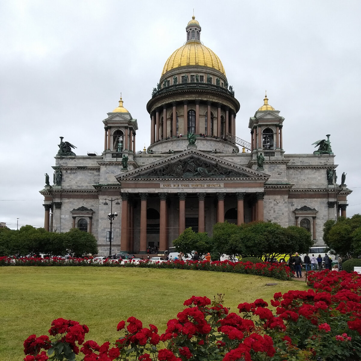 Исаакиевский собор