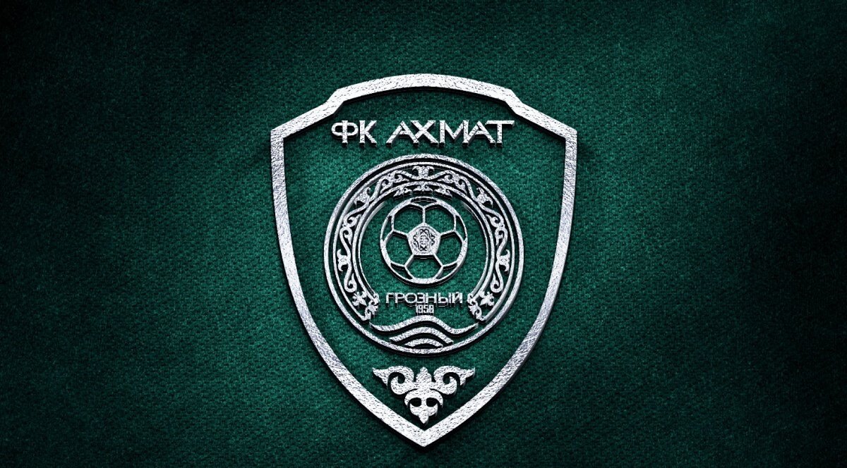 Заранее извиняемся