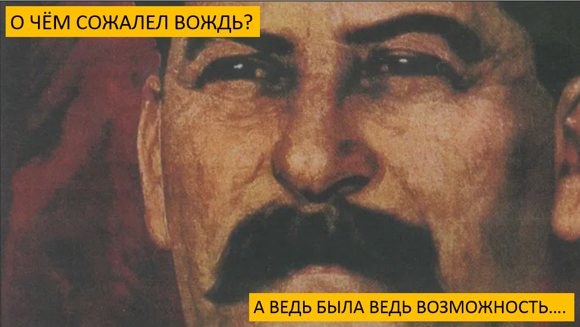 Источник фото: Яндекс + Автор 
