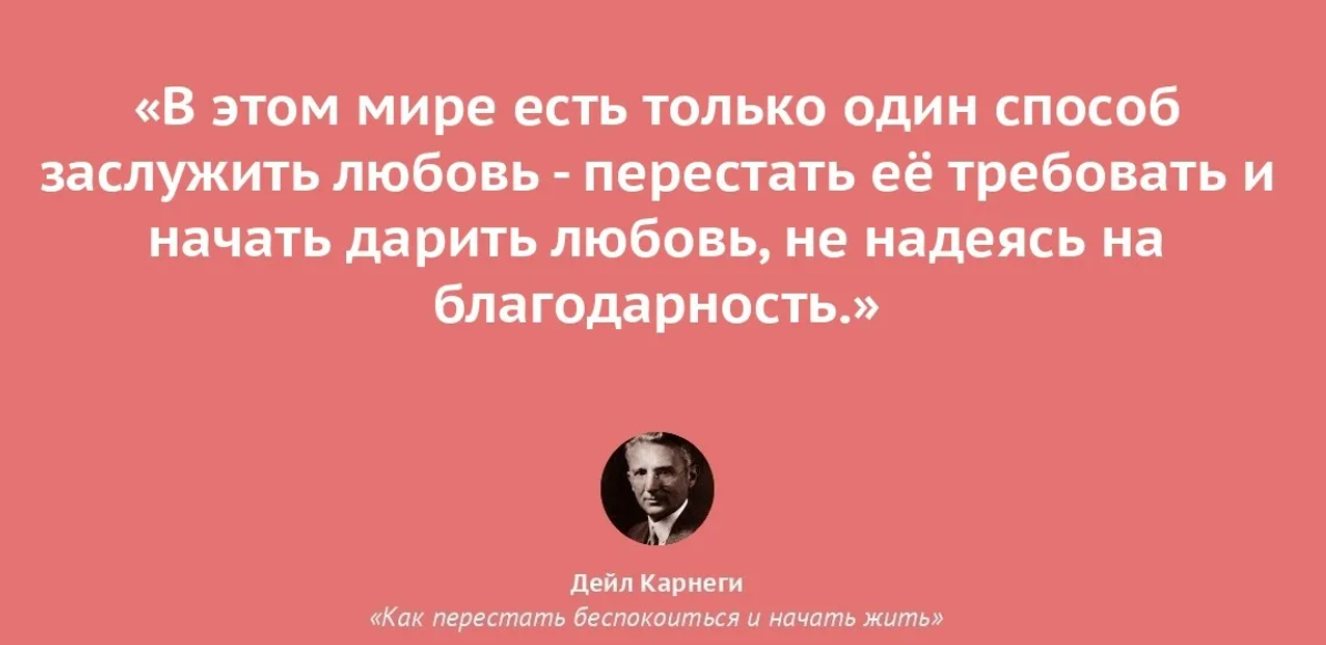 Как перестать много есть