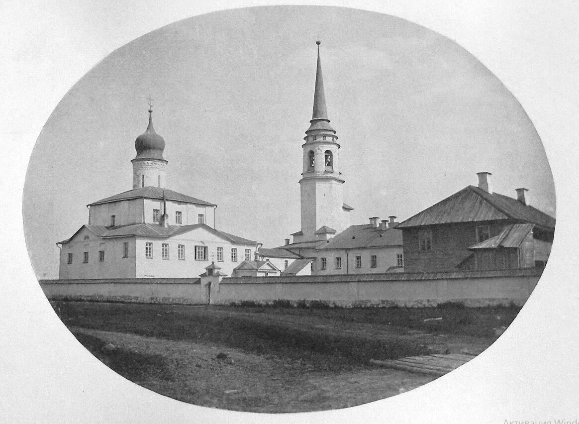 Фото -альбом «Виды города Пскова и его окрестностей» 1872 г. Фото Карл Иванович Кампрад