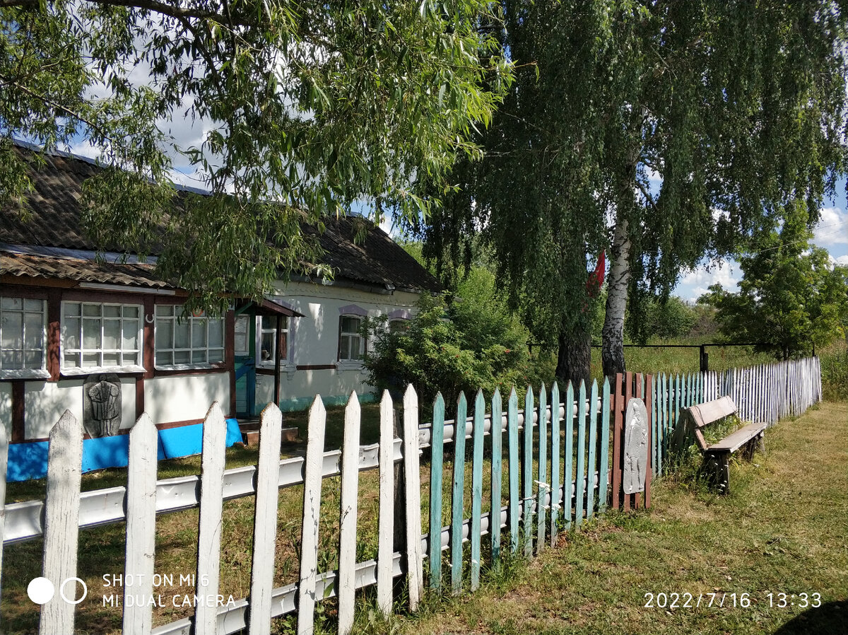 Деревня Клишино. Дом друга мужа, к которому мы всегда заезжаем на чашку чая после посещения кладбища. 