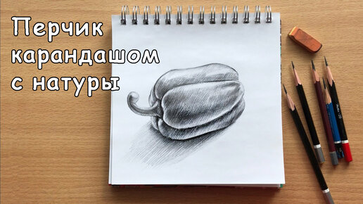 секс рисунки карандашом