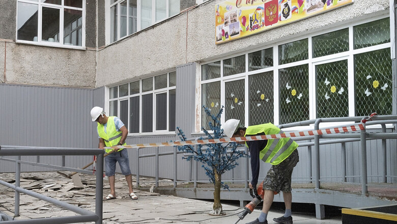 Фото: Администрация Хабаровска