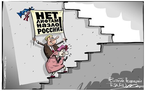 Картинка из свободных источников