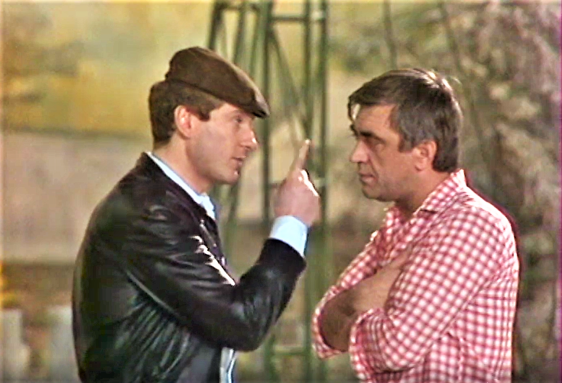 Кадр из спектакля "Смотрите, кто пришел!" (1987)