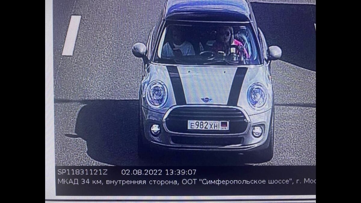 Самый известный Мини Купер на сегодняшний день. 