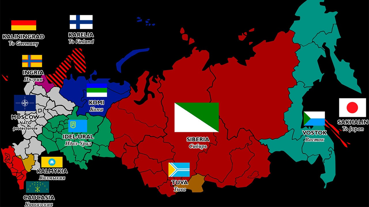 Как распадется россия карта