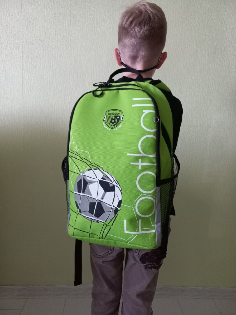 Очень удобный