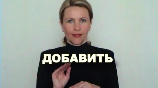 Основами добавить. Добавляем пигмент и отдушку в мыльную основу. Добавляем пигмент и отдушку в мыльную основу. Добавить краситель в мыльную основу. Иконка add.