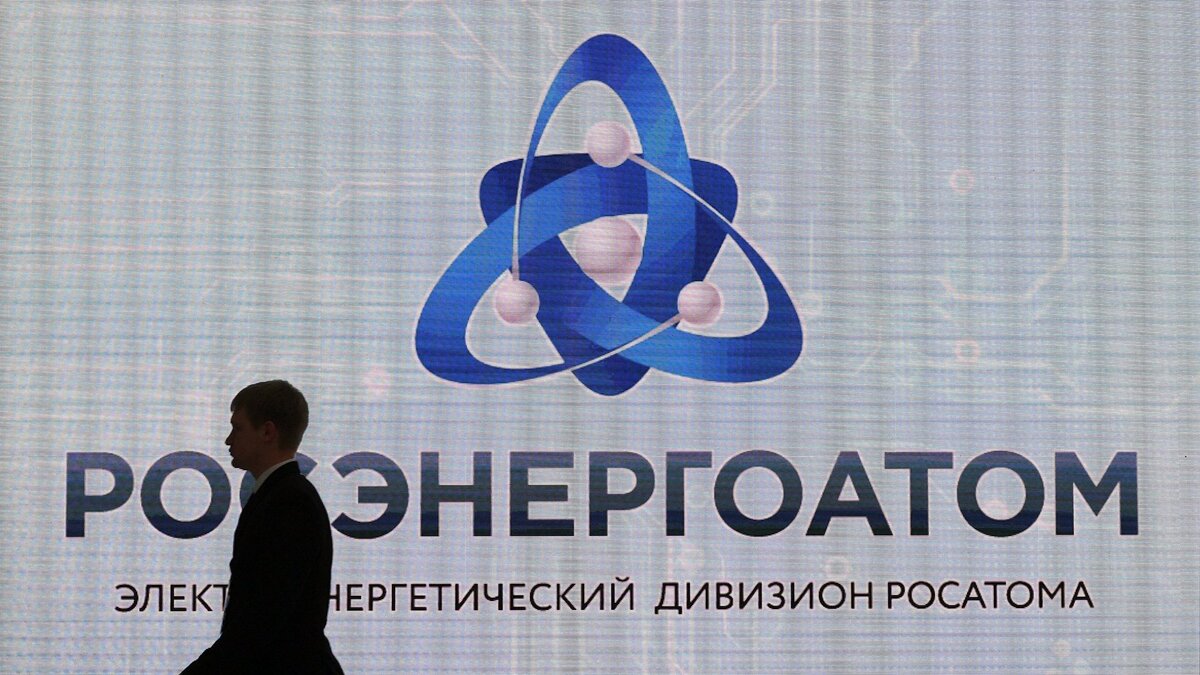    Стенд концерна "Росэнергоатом"© РИА Новости . Евгений Биятов