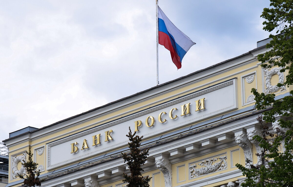 Михаил Терещенко/ТАСС