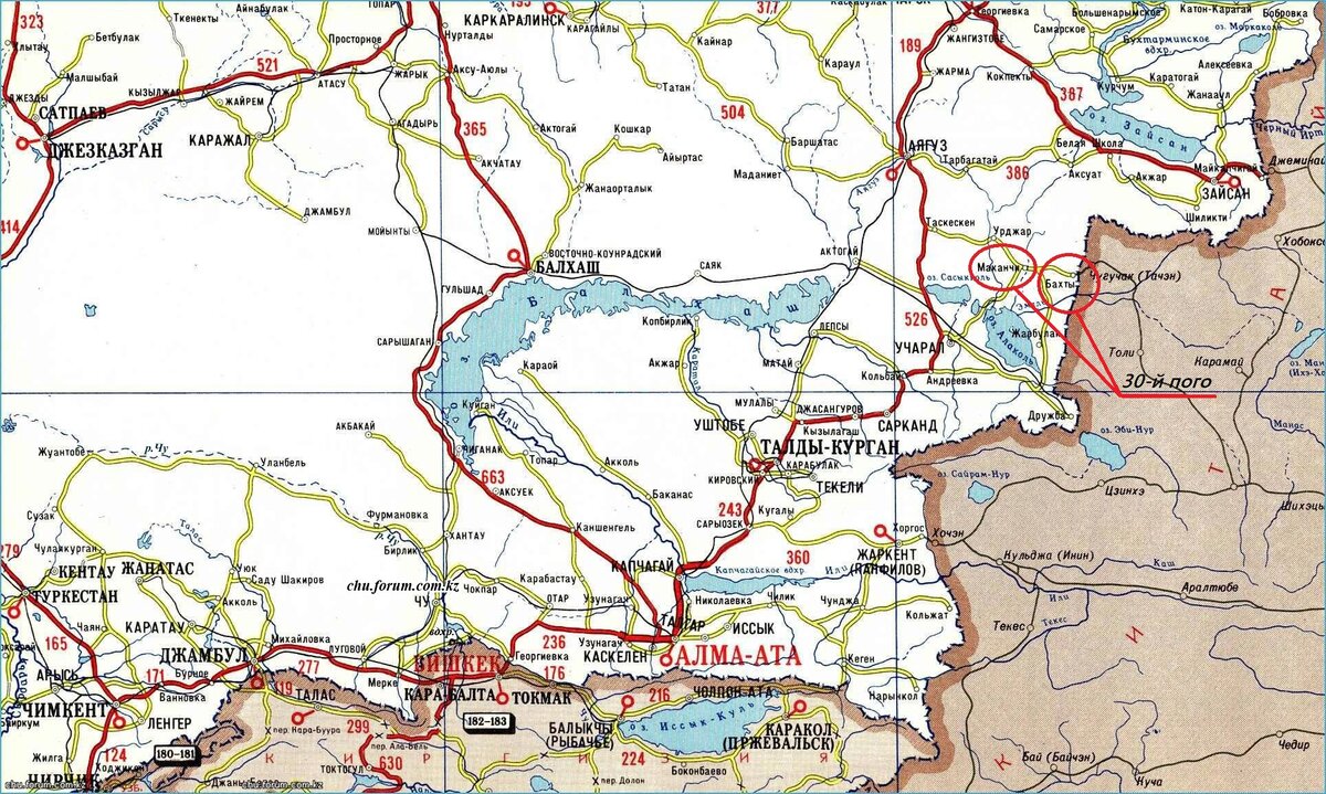 Расположение Отряда