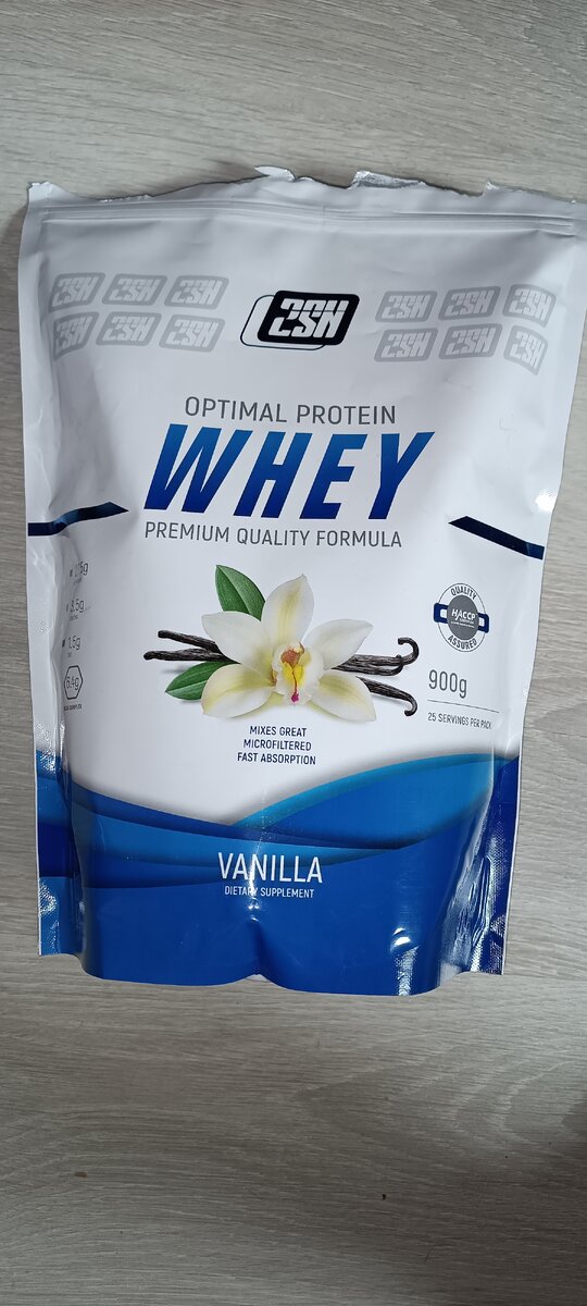 У меня, вкус ваниль.