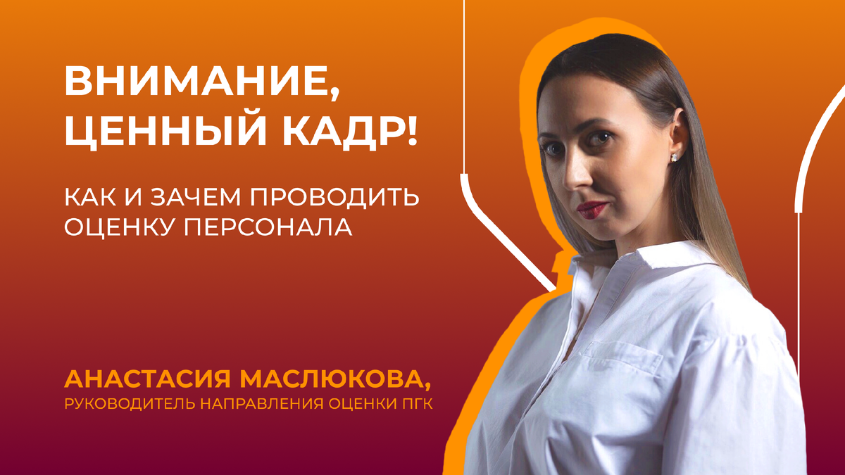Unicadr