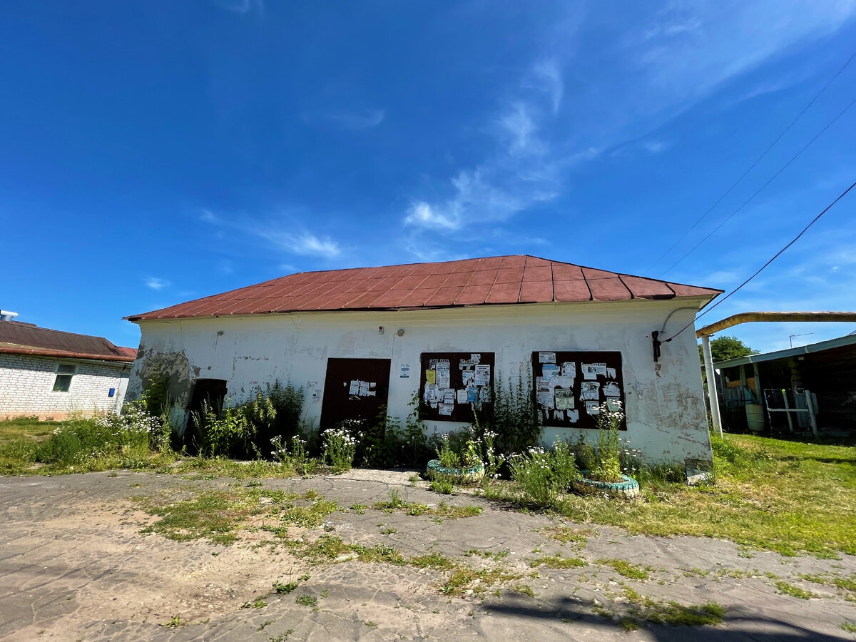 Красивая Нижегородская деревня Майморы на краю оврага вдоль реки Озерки |  Под зонтиком | Дзен