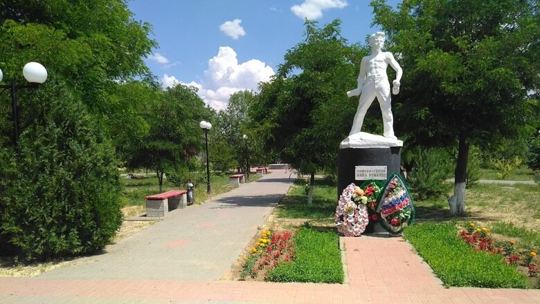 Фото: novostivolgograda.ru