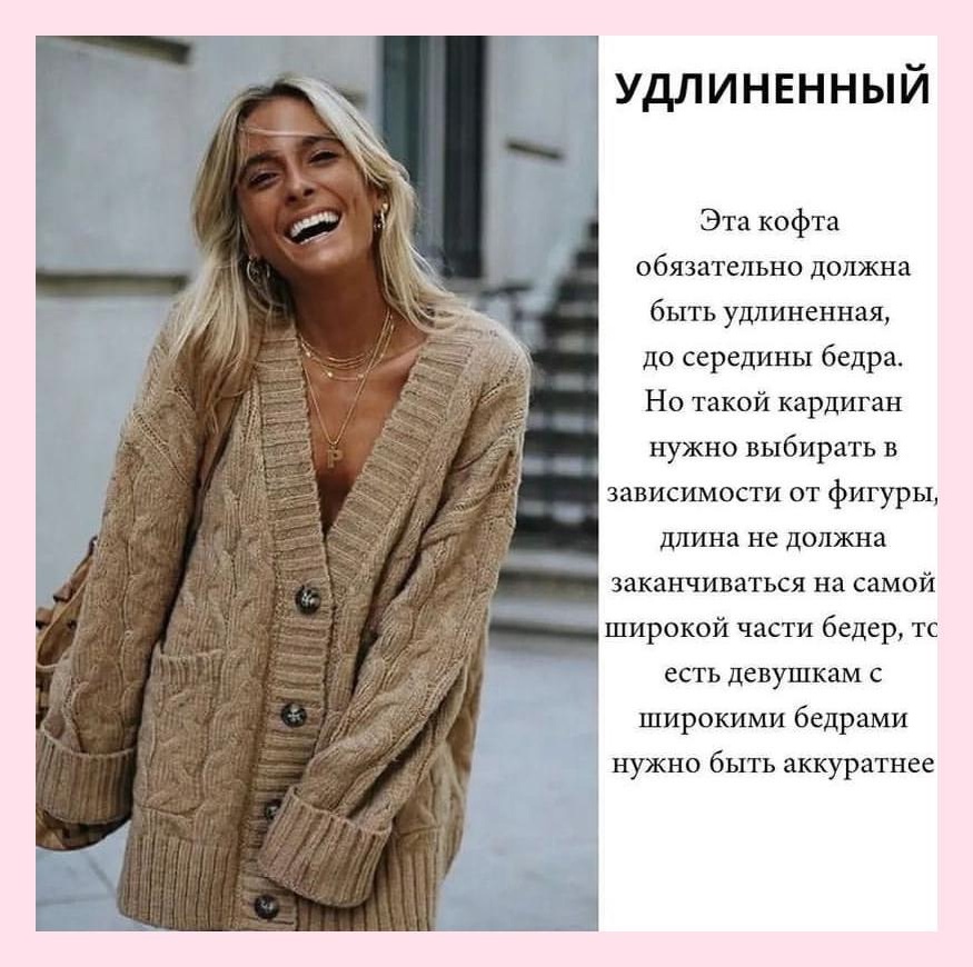 -1-2