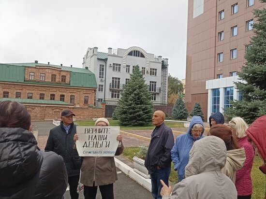     Обманутые люди готовы идти до конца Елена Анифатьева