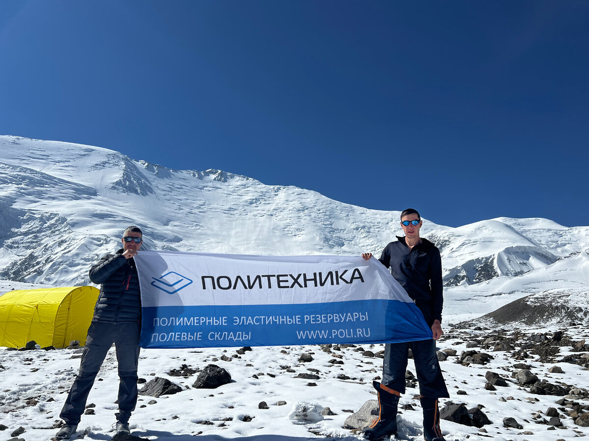 Мягкие резервуары нефтетанк. Ооо нпф политехника. Нпф политехника редкино. Полевой склад горючего псг-1000. Нпф политехника абрамов.