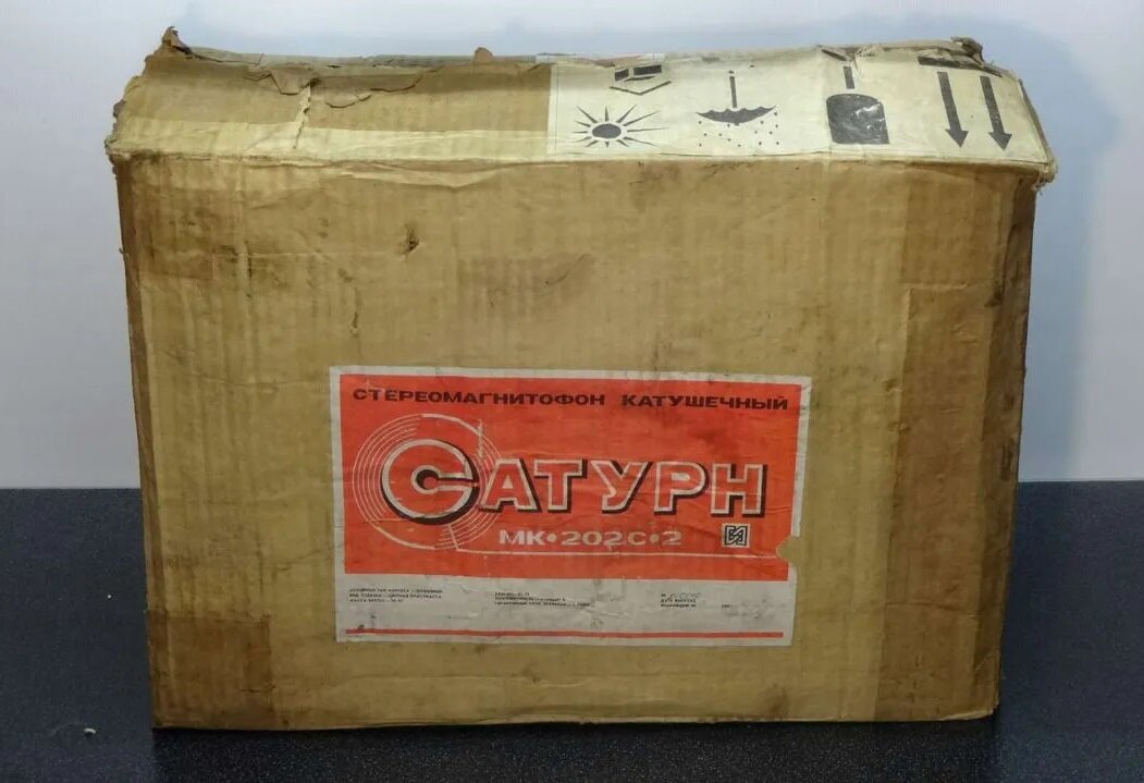 Стереофонический магнитофон "Сатурн-202-2С" в родной упаковочной коробке