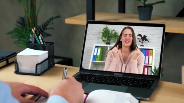 Гипносессия проводится онлайн в Skype