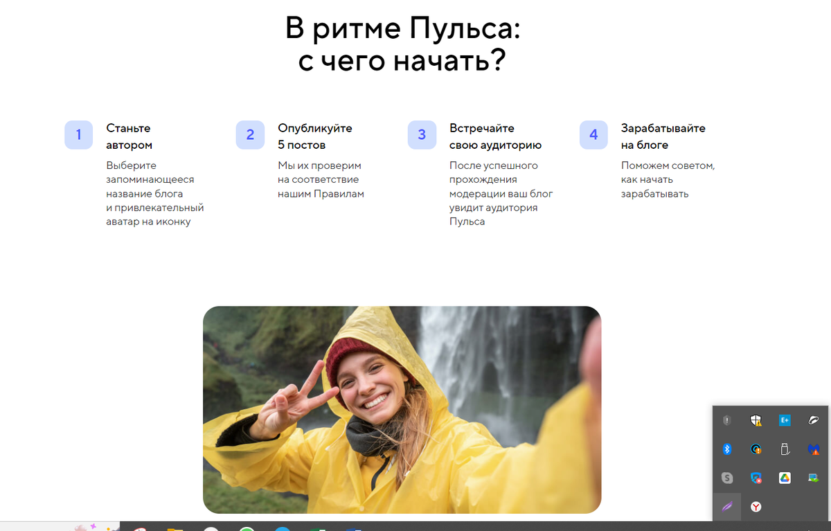 Взято из открытых источников