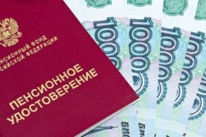    Фото: novostivl.ru Стажер ОСН