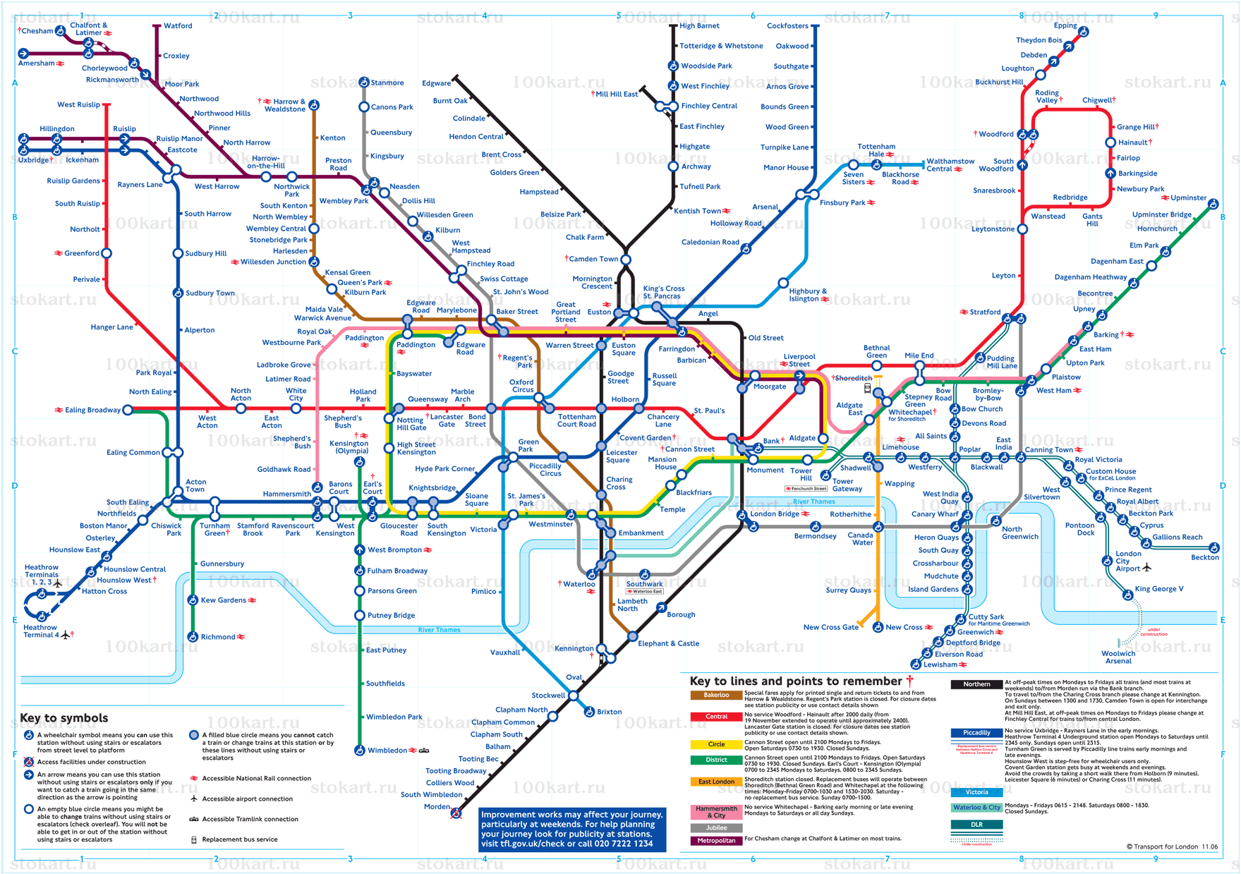 Карта лондонского метро