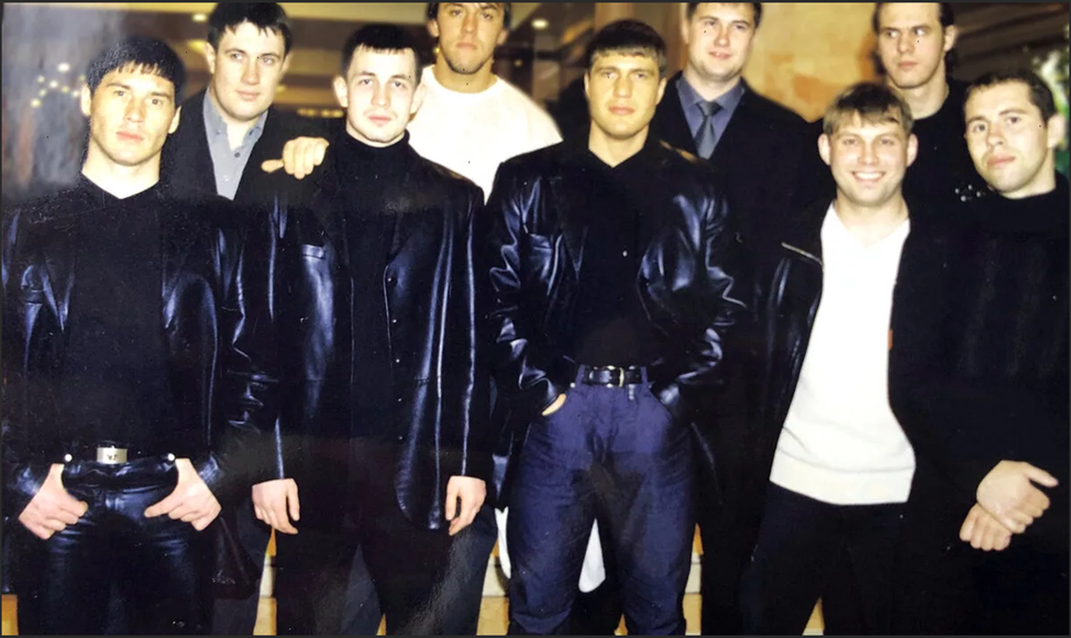 ОПГ «Ореховские»