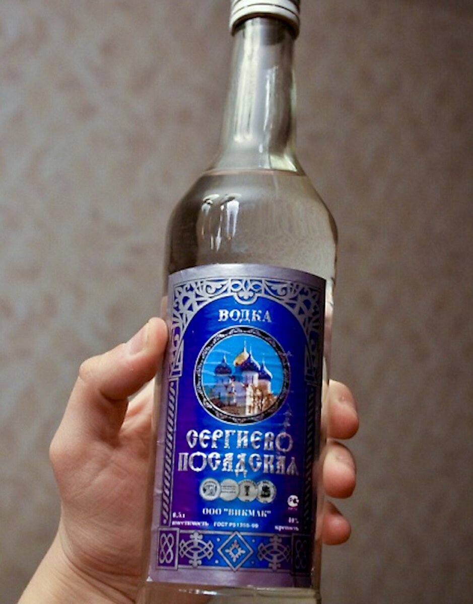 фото Александр Босенко