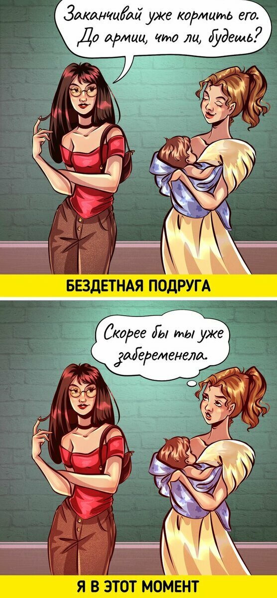 Добавьте описание