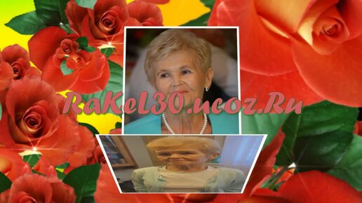 Как оригинально поздравить маму с юбилеем 70 лет — видео из фото: fotoklipi@mail.ru