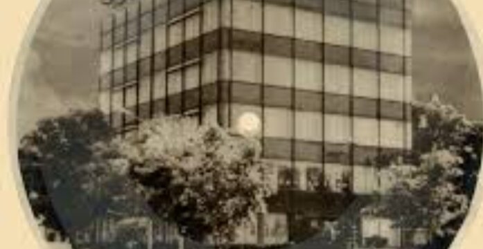 Дом быта. г. Краснодар. 1970 г. 