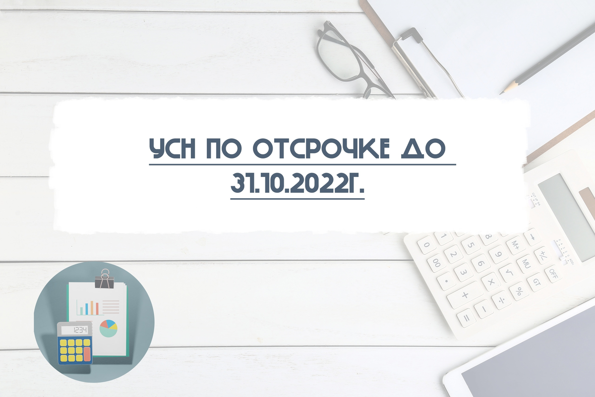 https://vk.com/consultinganaccountant?z=photo-212032490_457239265%2Fwall-212032490_436