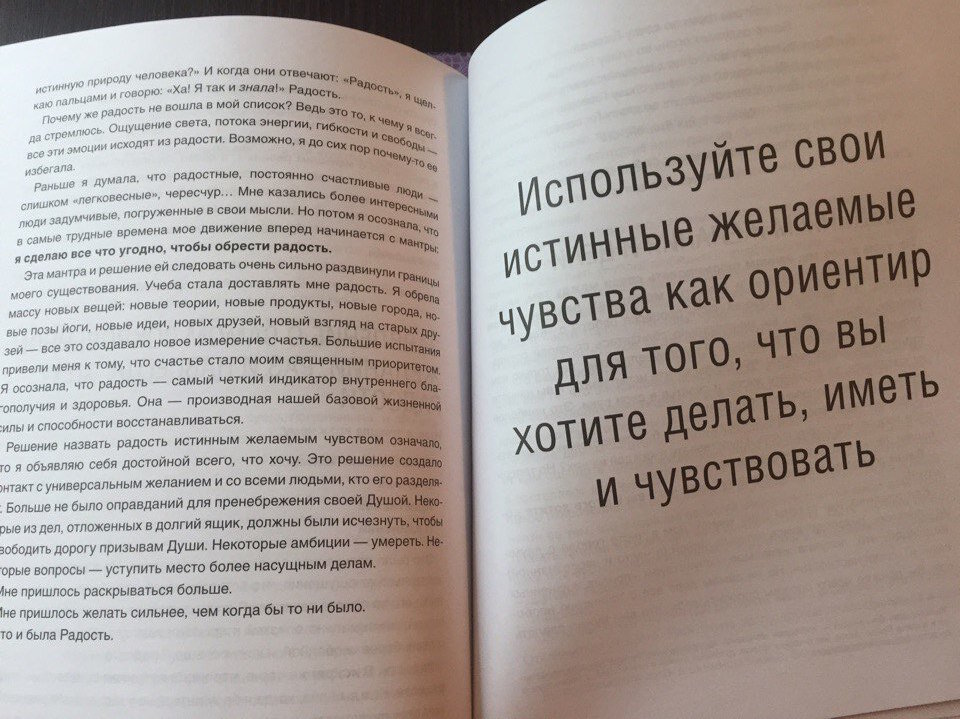 Рассказы региональных победителей третьего сезона