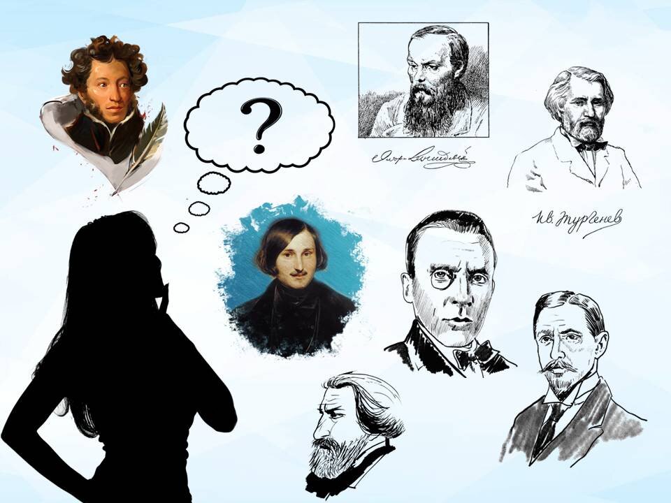 Скучно или нет? Картинка сделана автором.