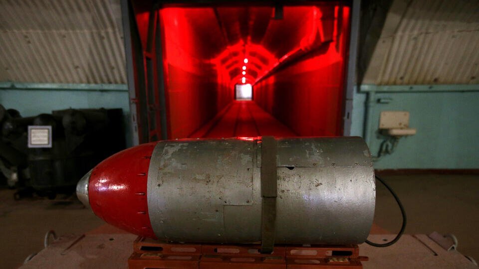     США решили снять с вооружения самый мощный ядерный боезаряд ИТАР-ТАСС/ Станислав Красильников