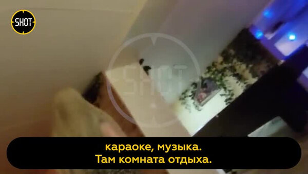 Бомбоубежище в Москве переоборудовали в сауну. Видео © Telegram / SHOT